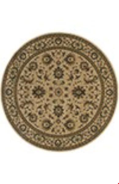 Oriental Weavers Ariana Ivory (A311I3180180ST) Round 6'0" x 6'0" Area Rug