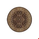 Brown (G952M1240240ST)