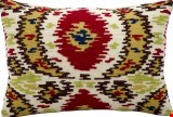 Nourison Kathy Ireland Pillow Red Ikat 14"x20" Pillow 798019003760