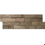 Rustic Gold (California Gold) S14SL92GO0624STK