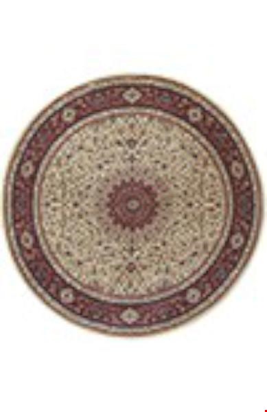 Oriental Weavers Ariana Ivory (A095J3180180ST) Round 6'0" x 6'0" Area Rug