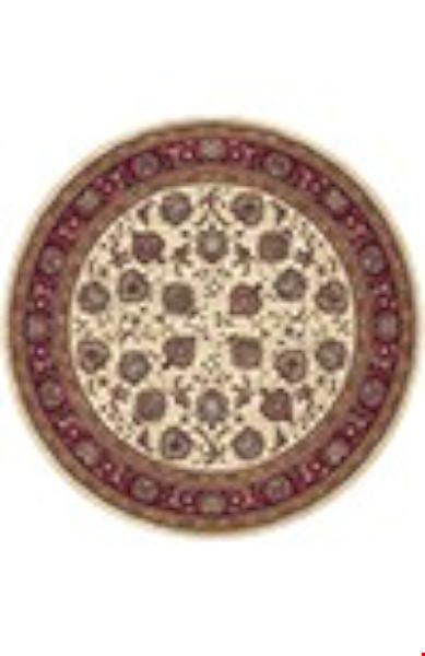 Oriental Weavers Ariana Ivory (A117J3180180ST) Round 6'0" x 6'0" Area Rug