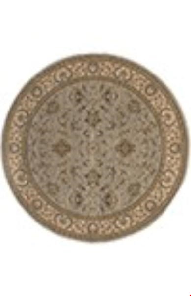 Oriental Weavers Ariana Blue (A2153B240240ST) Round 8'0" x 8'0" Area Rug